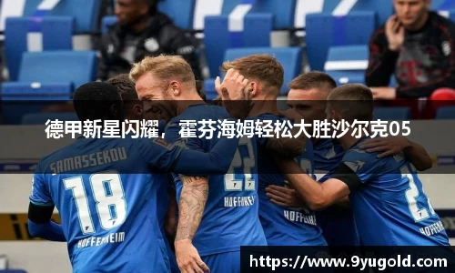 BB贝博登录入口