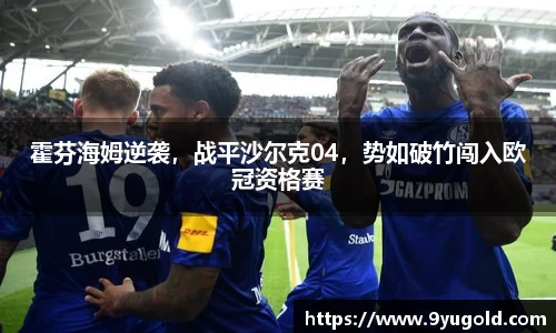 comment-img