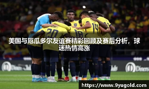 BB贝博登录入口