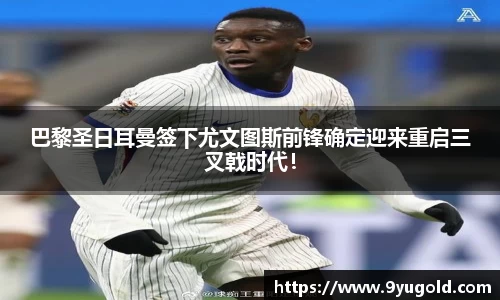 BB贝博ballbet