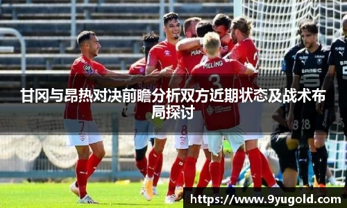 BB贝博