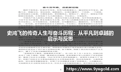 /news/128.html