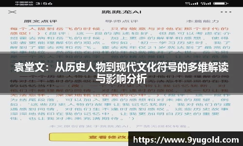 BB贝博艾佛森