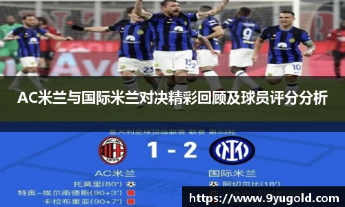 BB贝博ballbet