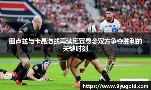 BB贝博ballbet