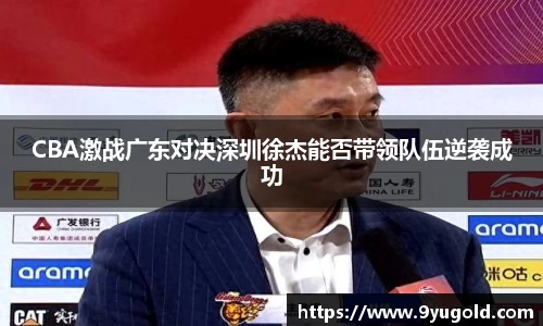 BB贝博登录入口
