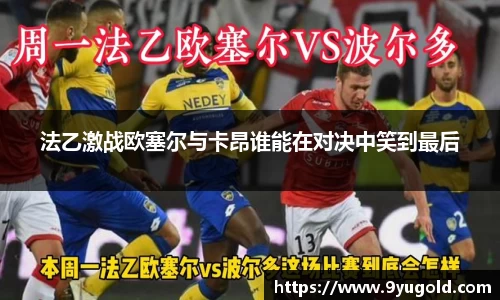 BB贝博登录入口