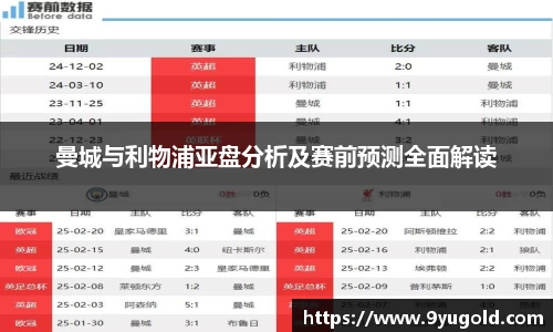 BB贝博登录入口