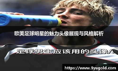 BB贝博