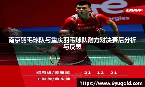 BB贝博登录入口