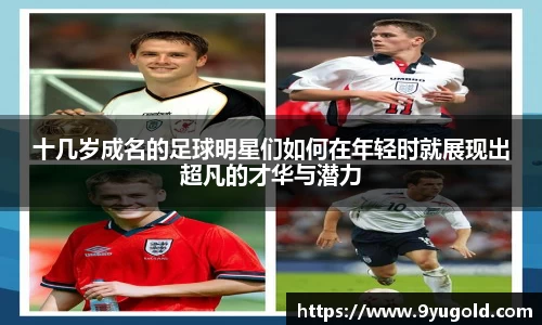 BB贝博登录入口