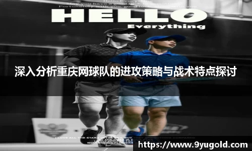 BB贝博登录入口