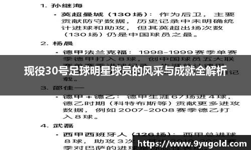 BB贝博登录入口