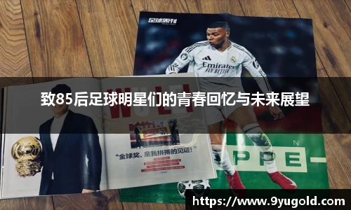 BB贝博登录入口