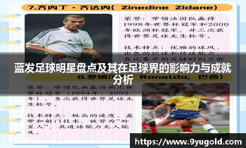 BB贝博登录入口