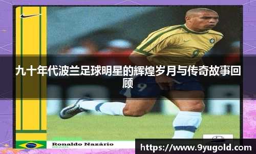 BB贝博登录入口