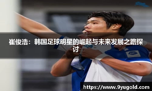 BB贝博登录入口